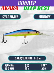 Воблер Akara Deep Best Minnow 100SP 16г DBM100F-A79