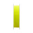 Леска IAM STARLINE 100m Флуоресцентный Жёлтый d0.309