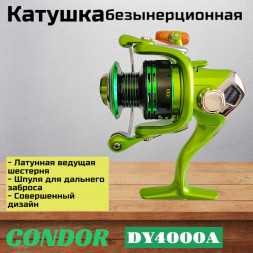 Катушка Condor DY4000A, 8+1 подшипн. передний фрикцион