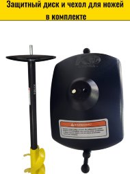 Шнек пластиковый ледобура KYODA d150 мм