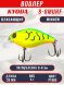 Воблер KYODA S-SMURF MINNOW-38F, длина 38 мм, вес 4  гр, цвет P1905 заглубление 0 - 0,5 м.