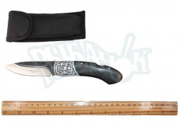Нож 0075 складной Тигр сталь 65х13, ручка дерево, рисунок на металле