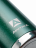 Термос АРКТИКА с узким горлом 106-900С с ситечком зеленый
