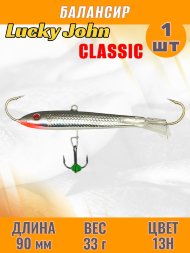 Балансир рыболовный для зимней рыбалки Lucky John Classic 90мм + тройник 81901-13H