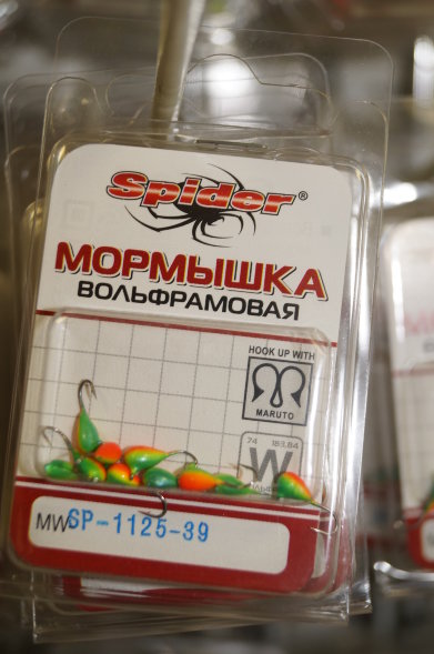 Мормышка W Spider Капля с ушком краш. MW-SP-1125-39, цена за 1 шт.